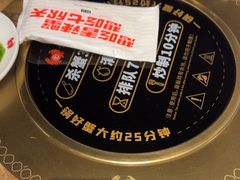 -七欣天香辣蟹火锅(苏州东大街店)