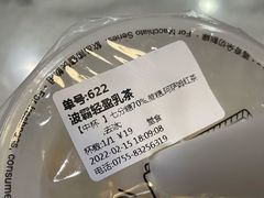 -KOI The(卓悦汇购物中心店)