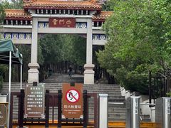 -青州市云门山风景区