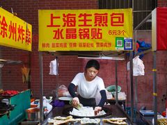 -托乐嘉美食广场(托乐嘉街区店)