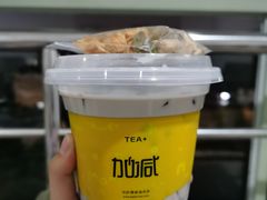 -加减茶饮(高沙店)