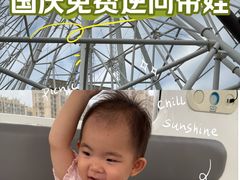 -弘阳·未来世界(弘阳广场店)