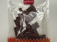 -薛记炒货(卓悦INTOWN店)