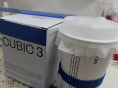 -CUBIC3三立方咖啡(凌空SOHO店)