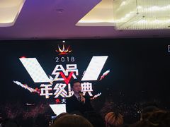-徐记海鲜(陕西历史博物馆|明德门店)