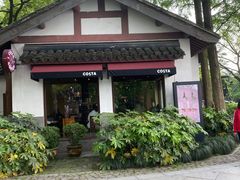 -COSTA COFFEE(西湖天地店)