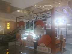 -凯德广场(金牛店)
