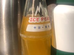 -郑享吃烧烤烩面(红专路店)