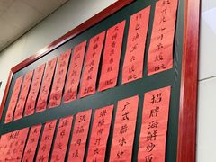 -洪福米线(浣纱路店)