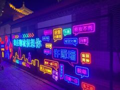 -光岳楼