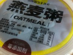 -老乡鸡(南京新街口洪武北路店)