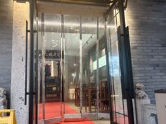 -同心楼(解放北路店)