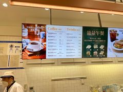 -多乐之日(颐堤港店)