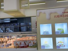 -红星前进面包牛奶公司(君太店)