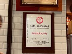 -食盈碗仔翅(星玺广场店)