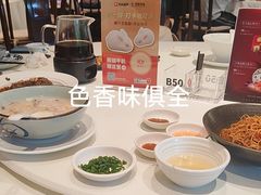 -侨美·唐荔园·40年地道粤菜