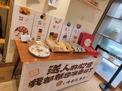 -小淘圆儿·四季口味蛋糕