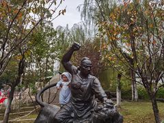 -武汉园博园(武汉自然博物馆)