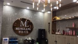 -Meng Lang 梦郎白金店