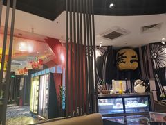 -将太无二·蓝鳍放题·北美寿司(领展购物广场中关村店)