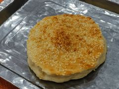 吊炉烧饼-教师之家赵家羊汤馆(东青龙街店)