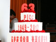 商务庆典蛋糕-爱之婚礼蛋糕(建外SOHO西区店)