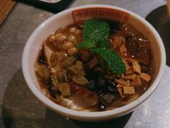 -探鱼·鲜青椒爽麻烤鱼(北京路天河城店)