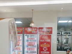 -味多美蛋糕(三元桥店)