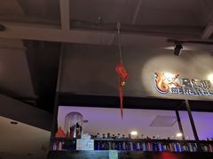 -马海涛牛肉串·午市牛腩饭·烧烤夜宵(领汇广场店)