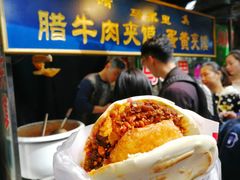 -清真马乐贝腊牛肉蛋黄菜夹馍(马蓉洒金桥店)