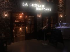 -LA CREPERIE BRETONNE布列塔尼法式餐厅(天童北路店)