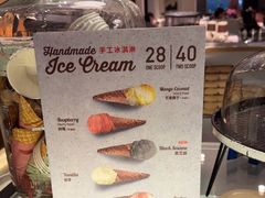 -BAKER&SPICE(安福路店)