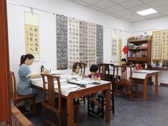 -秦汉胡同国学书法围棋国画书院(国泰分馆)