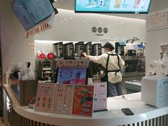 -古茗(湖里五缘湾天虹店)