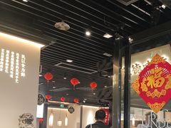 -大榕树下顺德菜(融创茂店)
