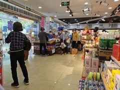 -联华超市(新闸路店)