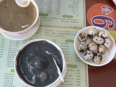 -阿三麻蓉汤圆(顺光大厦店)