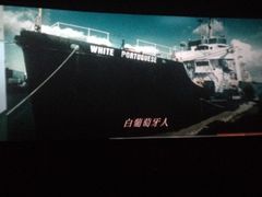 -华隶影城CINITY120帧(华创店)