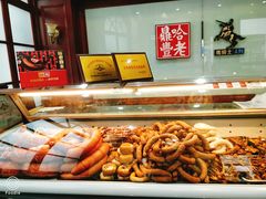 -老鼎丰(靖宇街总店)