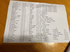 -阿杰潮汕海味餐馆·潮州鱼生·潮州生腌