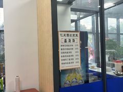 -汇芙园餐饮农家菜(丰翔路店)