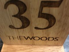 -THE WOODS 简餐 (国贸商城店)