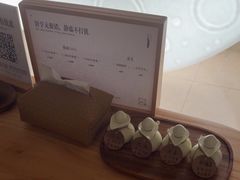 -鲸落SPA(番禺长隆店)