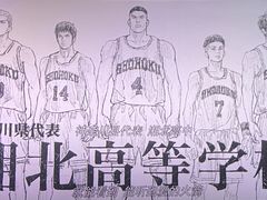 -幸福蓝海国际影城(河西店)