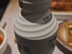 -一绪に寿喜烧自助(世茂广场店)