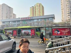 -潘家园(地铁站)