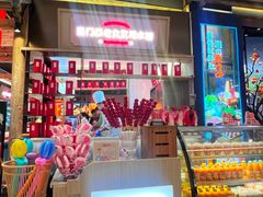 -东门口·新式老北京火锅(河西龙湖天街店)