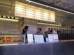 -优茶手作(凯邦店)