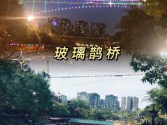 -龙凤山庄影视度假村