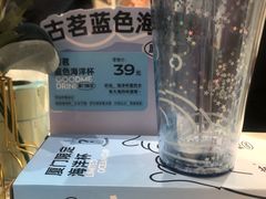 -古茗(同安乐海店)